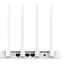 Wi-Fi роутер Xiaomi Mi 4A Gigabit Edition DVB4218CN белый