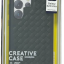 Накладка для Samsung Galaxy S23 Ultra Keephone Woven Leather case под кожу чёрная