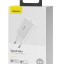 Сетевое зар. устр. Baseus Speed Mini 1C 3A 20W CCFS-SN02 белое