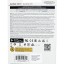 3.0 USB флеш накопитель SanDisk Dual Drive Ultra 64GB OTG (SDDD3-064G-G46)