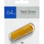 USB флеш накопитель Smartbuy 64GB Clue Yellow (SB64GBCLU-Y)
