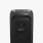 Bluetooth колонка JBL PartyBox 1100 ultimate
