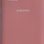 Накладка для Samsung Galaxy M31S Silicone cover розовая