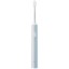 Зубная щетка Ультразвуковая Xiaomi Mi Electric Toothbrush T200C синий