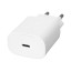 Сетевое зар. устр. для Samsung 25W TYPE-C в упаковке белое (High copy)