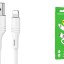 Usb Кабель-зарядка Lightning Borofone BX43 Cooljoy 2.4A 1м силиконовый белый