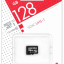 micro SDXC карта памяти Smartbuy 128GB Class 10 UHS-1 (без адаптера)