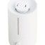 Увлажнитель Xiaomi Mijia Smart Humidifier 2 Lite MJJSQ06DY 4L белый