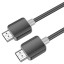 Кабель HDMI - HDMI HDTV2.0 Hoco US08 4K/60Hz 1м черный