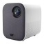 Проектор Xiaomi Mijia Smart Projector 2 1920x1080 (Full HD) XMTYY02FMGL  белый