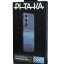 Накладка для Samsung Galaxy S25+ Pitaka Tactile Woven Case (Moonrise)