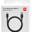 Usb Кабель-зарядка Xiaomi USB на Type-C 6A 1м черный