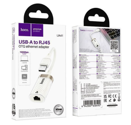 Переходник Hoco UA41 USB на RJ45 100 Мбит/с белый