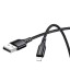 Usb Кабель-зарядка Lightning Borofone BX54 Ultra bright 2.4A 1м в тканевой оплетке черный
