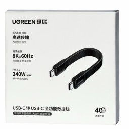Usb Кабель-зарядка Type-C на Type-C Ugreen L315 240W 8K/60Hz 40Gbps 12cм черный