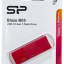 3.0 USB флеш накопитель Silicon Power 16GB Blaze B05 Peach красный