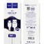 Usb Кабель-зарядка Lightning Hoco X20 Flash 2.0A 1м силиконовый белый