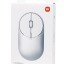 Мышь оптическая Xiaomi Mi Portable Mouse 2 BHR4520CN серебристая