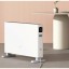 Обогреватель Xiaomi Smartmi Electric Heater 1S белый
