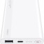 Powerbank Huawei P0008 10000mAh 1USB/1C 3A 22.5W белый
