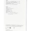 Powerbank Huawei P0008 10000mAh 1USB/1C 3A 22.5W белый