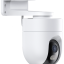 IP-камера Xiaomi Outdoor Camera CW400 белая