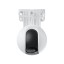 IP-камера Xiaomi Outdoor Camera CW400 белая