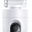 IP-камера Xiaomi Outdoor Camera CW400 белая