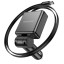 Автомобильное заряд. устр. Borofone BZ33 с выдвижным кабелем Type-C+1C 60W черное