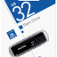 3.0 USB флеш накопитель Smartbuy 32GB Dock Black (SB32GBDK-K3)