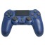 Bluetooth-контроллер для Playstation 4 темный синий