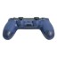 Bluetooth-контроллер для Playstation 4 темный синий