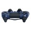 Bluetooth-контроллер для Playstation 4 темный синий