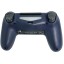 Bluetooth-контроллер для Playstation 4 темный синий