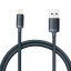 Usb Кабель-зарядка Lightning Baseus Crystal Shine 2.4A 1.2м CAJY000001 серый