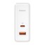 Сетевое зар. устр. Baseus GaN5Pro Fast Charger 1USB 1C 100W (CCGP090202) белое