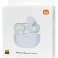 Наушники беспроводные Xiaomi Redmi Buds 5 Pro фиолетовый