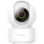 IP-камера Xiaomi Imilab C22 Camera 5Мп CMSXJ60A белая