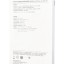 Powerbank Huawei P0008 10000mAh 1USB/1C 3A 22.5W черный