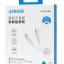 Usb Кабель-зарядка Type-C на Type-C Anker (A8552P22) 0.9м белый