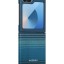 Накладка для Samsung Galaxy Z Flip 6 Pitaka Premium Woven Case (Moonrise)