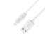 Usb Кабель-зарядка Lightning Hoco X20 Flash 2.0A 2м силиконовый белый