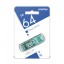 USB флеш накопитель Smartbuy 64GB Glossy series Green (SB64GBGS-G)