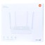 Wi-Fi роутер Xiaomi Mi Aiot Router AX1500 белый