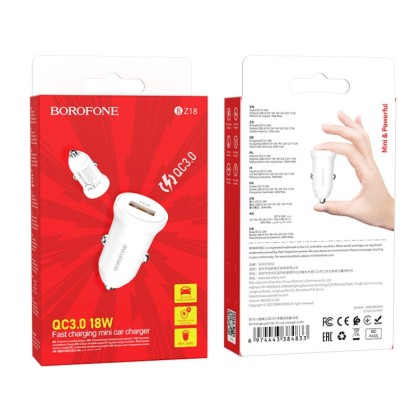 Автомобильное заряд. устр. Borofone BZ18 1USB QC3.0 белое