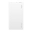 Powerbank Huawei P0001 12000mAh 1USB/1C 6A 66W белый