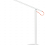 Лампа настольная Xiaomi Mi LED Desk Lamp 1S Pro MJTD01SSYL белая
