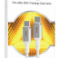 Usb Кабель-зарядка Type-C на Type-C Hoco X66 1м 60W белый