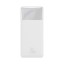 Powerbank Baseus Bipow Digital Display PD3.0 + QC3.0 20W 10000mAh (PPDML-L02) белый