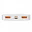 Powerbank Baseus Bipow Digital Display PD3.0 + QC3.0 20W 10000mAh (PPDML-L02) белый